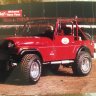 78cj7amx